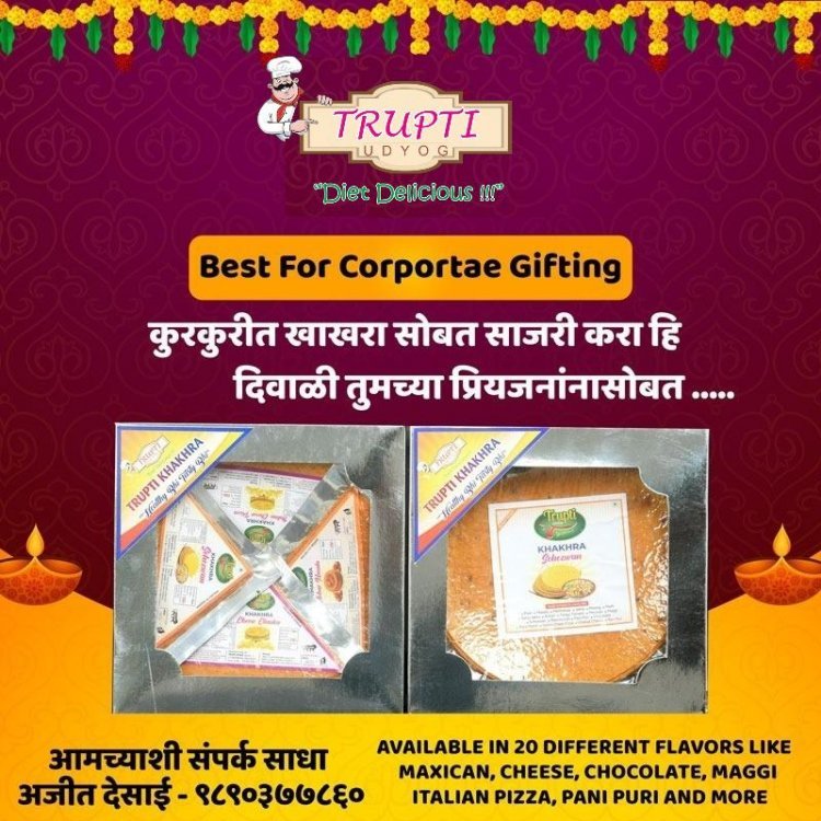 A Gift For some one you Celebrate Healthy Diwali