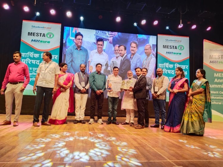 आत्मा मालिक इंग्लिश मीडियम स्कूल अँड ज्यु. कॉलेजला मेस्टा बेस्ट स्कूल अवॉर्ड 2024 ने सन्मानित.