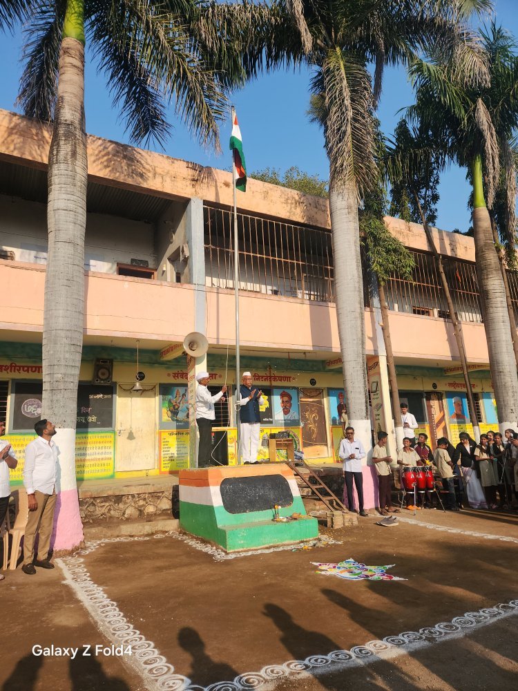 श्री सप्तशृंगी महाविद्यालयाचा प्रजासत्ताक दिन उत्साहात साजरा