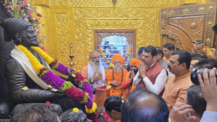 छत्रपती शिवाजी महाराजांचे मंदिर सर्वांसाठी अभिमानास्पद अन् प्रेरणादायी – मुख्यमंत्री देवेंद्र फडणवीस
