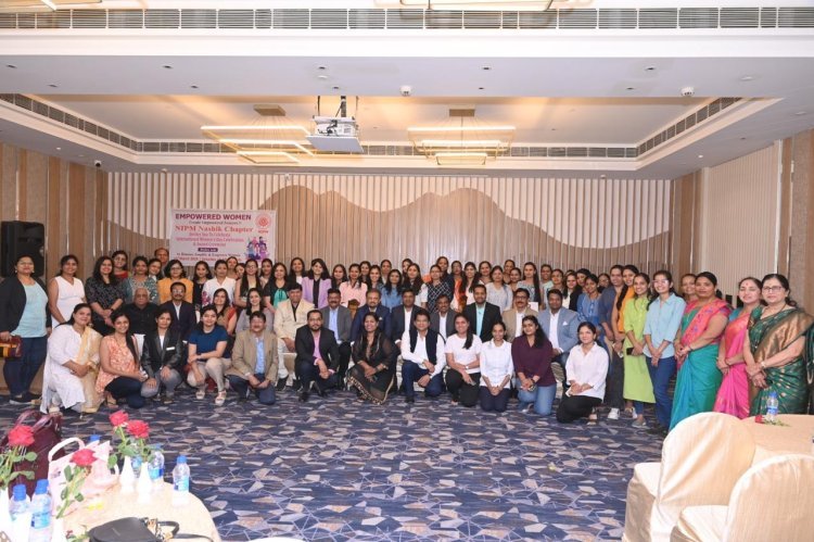 निपम चा 46 वा स्थापना दिन महिलांचा सन्मान करून उत्साहात साजरा