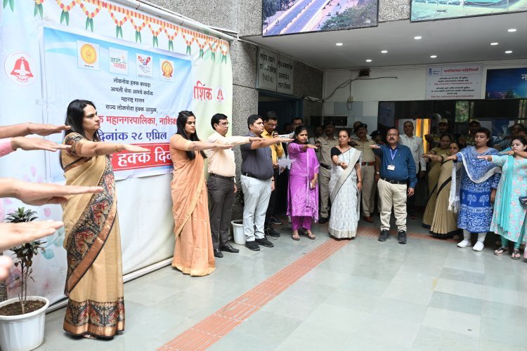 नाशिक महापालिकेत सेवा हक्क दिन उत्साहात साजरा; १२ उत्कृष्ट अधिकारी व कर्मचाऱ्यांचा आयुक्त तथा प्रशासक मनिषा खत्री यांच्या हस्ते गौरव.