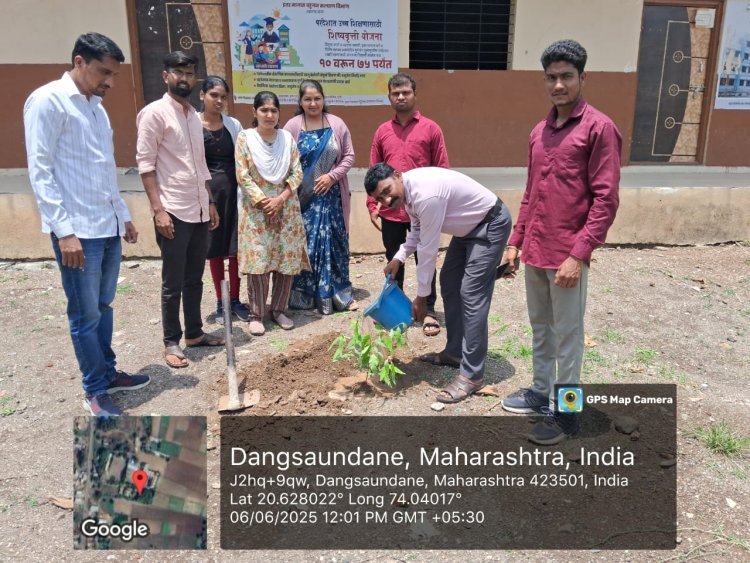 सप्तशृंगी महाविद्यालयात जागतिक पर्यावरण दिन साजरा