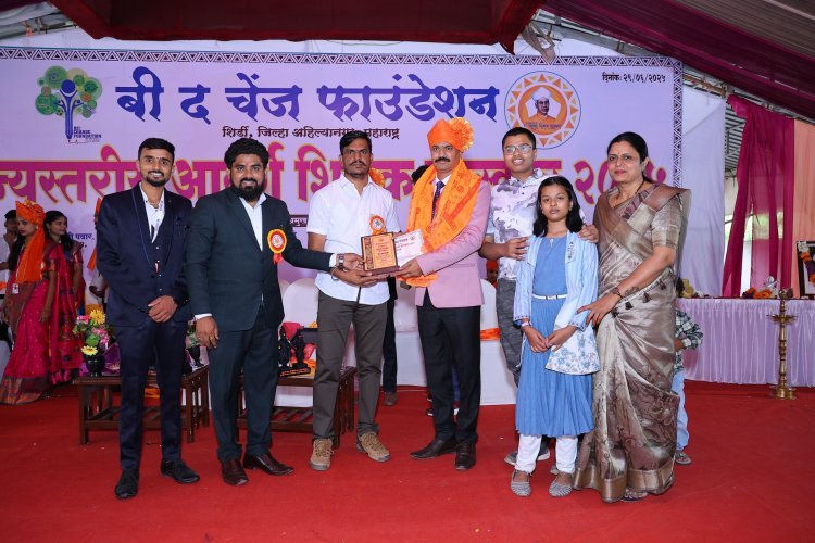 प्राचार्य डॉ. ज्ञानोबा ढगे यांना राज्यस्तरीय आदर्श शिक्षक पुरस्कार प्राप्त