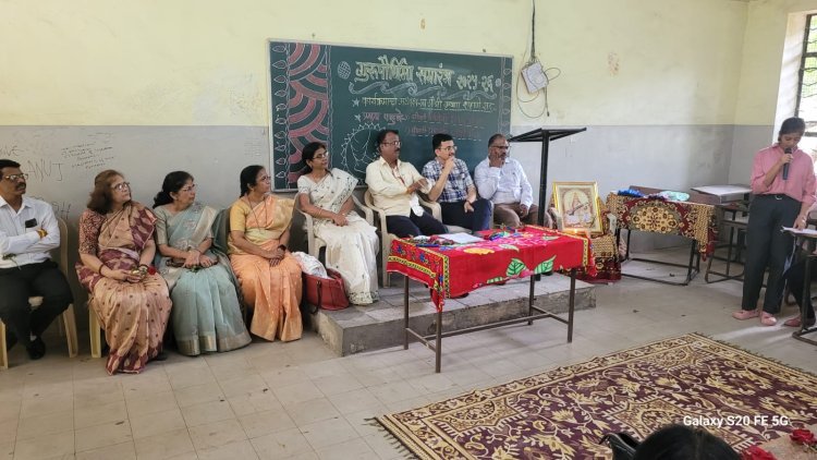 बिटको महाविद्यालयात गुरुपौर्णिमा उत्साहात साजरी..