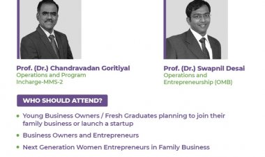 तुमच्या कुटुंबाच्या व्यवसायाला व्यावसायिक रूप कसे द्यावे आणि त्याची वृद्धी कशी करावी