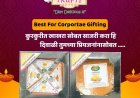 A Gift For some one you Celebrate Healthy Diwali