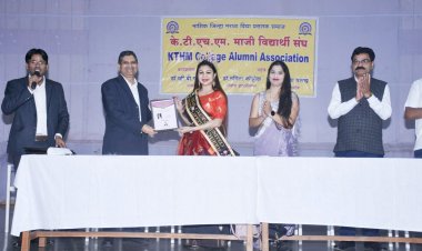 भव्य मोटिवेशनल व करिअर गायडन्स सेमिनार