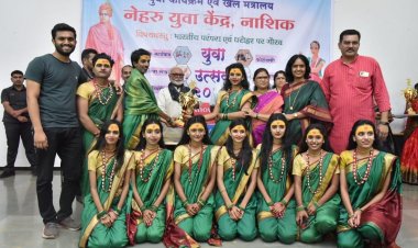 एस.व्ही.के.टी. महाविद्यालयाने गाजवली ‘नेहरू युवा महोत्सवाची’ रंगभूमी
