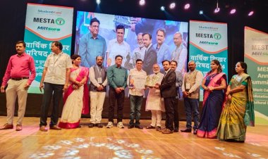 आत्मा मालिक इंग्लिश मीडियम स्कूल अँड ज्यु. कॉलेजला मेस्टा बेस्ट स्कूल अवॉर्ड 2024 ने सन्मानित.