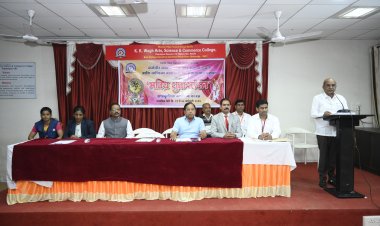 युवास्पंदन स्पर्धा उद्घाटन बातमी