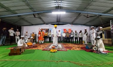 श्रमसंस्कार शिबीर लोकजागर कीर्तन बातमी