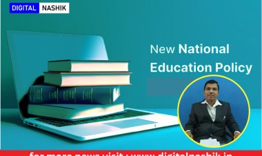 बी.कॉम २०२४ पॅटर्न (एन.ई.पी २०२०) -प्रा.डॉ.धीरज झालटे,अभ्यास मंडळ सदस्य,सावित्रीबाई फुले पुणे विद्यापीठ,पुणे