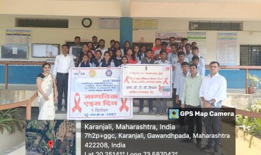 जागतिक एड्स दिना निमित्त  महंत जमनादास महाविद्यालयाची जनजागृती रॅली