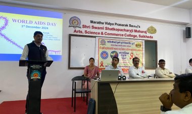 सायखेडा महाविद्यालयात इंटरनॅशनल एड्स डे निमित्त प्राध्यापक डॉ. सचिन गुरुळे यांचे व्याख्यान संपन्न.