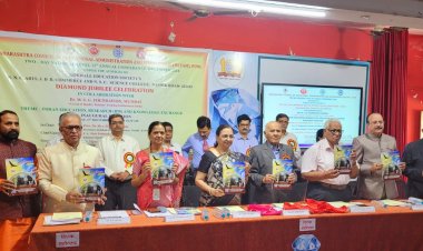 बिटको महाविद्यालयात भारतीय शिक्षण, संशोधन आणि ज्ञानाचे आदान-प्रदान  या विषयावर दोन दिवसीय राष्ट्रीय परिषदेस प्रारंभ..