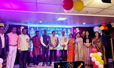 अमरकुमार प्रस्तुत ' यादो की सरगम ' सदाबहार संगीत मैफिलीत रसिक मंत्रमुग्ध...