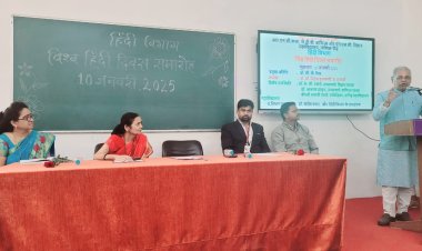 हिंदी साहित्यिकांचे विचार ऐका व वाचन करा... सी. पी. मिश्र