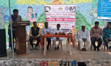 श्री सप्तशृंगी महाविद्यालयाचे हिवाळी शिबिर संपन्न