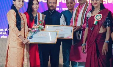 प्रा. मंगल कचरू सांगळे व प्रियांका बाळासाहेब केदार यांना  राज्यस्तरीय पुरस्कारने सन्मानित
