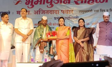 भगूर शहराच्या विकासाला नवी चालना मिळणार – उपमुख्यमंत्री अजित पवार