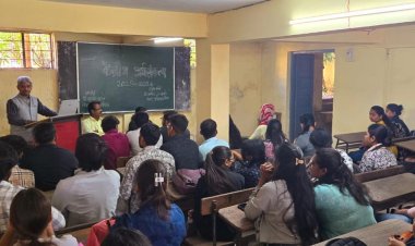 बिटको महाविद्यालयात  ' केंद्रीय अर्थसंकल्प '  या विषयावर चर्चासत्र संपन्न....