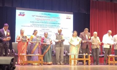 गोखले एज्युकेशन सोसायटीच्या १०७ व्या वर्धापन दिनानिमित्त  कार्यक्रम उत्साहात सम्पन्न ..