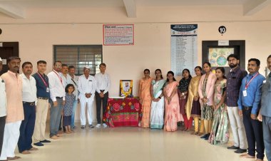 व्ही एन नाईक सिन्नर महाविद्यालयात माजी ऊर्जामंत्री मंत्री स्वर्गीय लोकनेते तुकारामजी दिघोळे साहेब यांची ८४ वी  जयंती साजरी