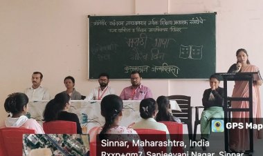 क्रांतिवीर वसंतराव नारायणराव नाईक शिक्षण  प्रसारक संस्थेचे कला, वाणिज्य व विज्ञान  महाविद्यालय सिन्नर येथे मराठी भाषा गौरव दिन साजरा