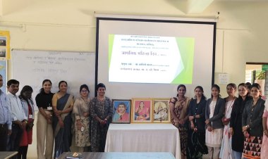 कला, वाणिज्य व विज्ञान महाविद्यालय रावळगाव येथे महिला दिन उत्साहात साजरा !