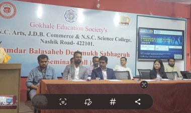 बिटको महाविद्यालयात रोजगार मेळावा सम्पन्न....