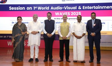 मुंबईत ‘इंडियन इन्स्टिट्यूट ऑफ क्रिएटिव्ह टेक्नॉलॉजी’ची उभारणी – मुख्यमंत्री देवेंद्र फडणवीस यांची माहिती