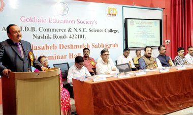 बिटको महाविद्यालयात वार्षिक पारितोषिक वितरण  समारंभ उत्साहात संपन्न.....