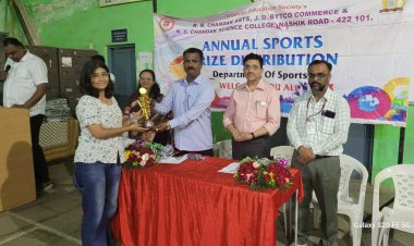 बिटको महाविद्यालयात वार्षिक क्रीडा पारितोषिक  वितरण सोहळा  उत्साहात संपन्न ......