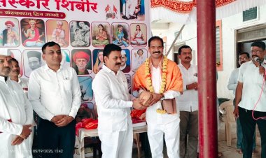 महाराष्ट्र वृक्ष वेलींनी बहरावा  माजी शिक्षक आमदार दत्तात्रय सावंत यांचे प्रतिपादन