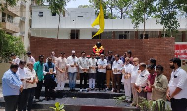 राजमाता अहिल्या माता  होळकर जयंतीनिमित्त विचारांचा जागर – चरित्रमाला पुस्तकांचे वितरण