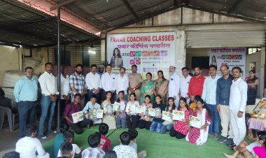 पवार कोचिंग क्लासेसच्यावतीने गुणवंत विद्यार्थ्यांचा सत्कार सोहळा थाटात संपन्न