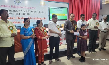 बिटको महाविद्यालयात स्व.पार्वतीबाई रायरीकर स्मृती पुरस्कार वितरण सोहळा उत्साहात संपन्न . .