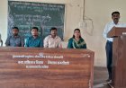 श्री सप्तश्रुंगी महाविद्यालयात लोकमान्य टिळक जयंती उत्साहात साजरी.