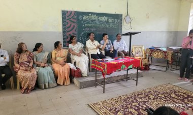 बिटको महाविद्यालयात गुरुपौर्णिमा उत्साहात साजरी..