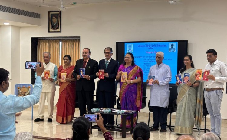 डॉ. राम कुलकर्णी व सौ. नीता कुलकर्णी यांच्या पाच पुस्तकांचे प्रकाशन