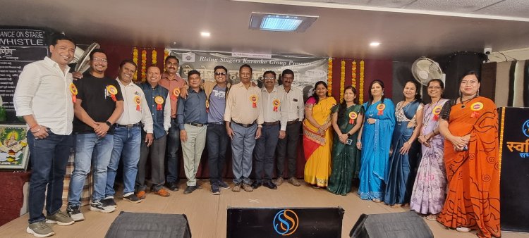 रायझिंग सिंगर्स  प्रस्तुत ' ये दोस्ती हम नही तोडेंगे ' सांगितिक मेजवानीत रसिक दंग .....