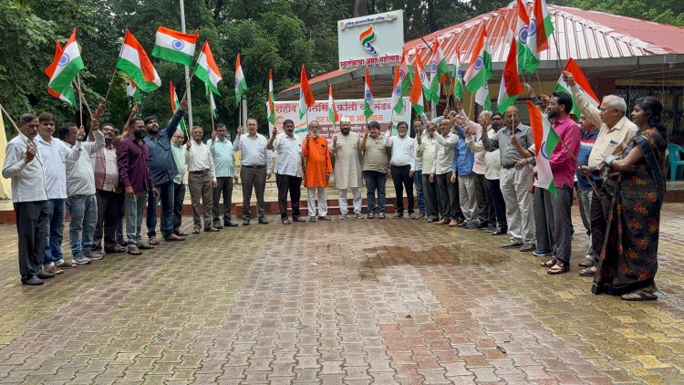 "हर घर तिरंगा" मोहिमेत शहीद भगतसिंग क्रांतीदल मंडळाचा तिरंगा ध्वज वाटप कार्यक्रम उत्साहात संपन्न