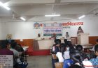 सातपूर महावि‌द्यालयात अंधश्रद्धा निर्मूलन यावर व्याख्यान संपन्न......