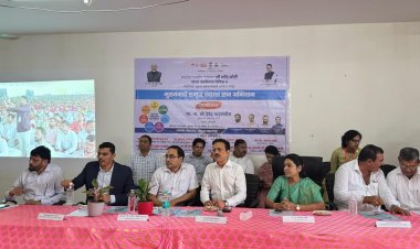 मुख्यमंत्री समृद्ध पंचायतराज अभियान” या महत्त्वाकांक्षी उपक्रमाचे नाशिक  जिल्हास्तरीय शुभारंभ