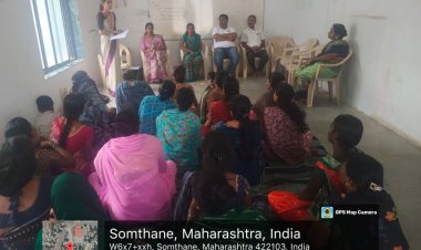 बँक ऑफ महाराष्ट्रतर्फे शेतकरी महिलांना मार्गदर्शन