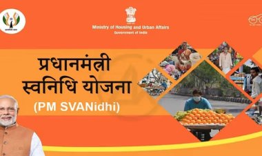 लोक कल्याण मेळावा अंतर्गत FSSAI मार्फत पथविक्रेत्यांना मोफत अन्न सुरक्षा प्रशिक्षण
