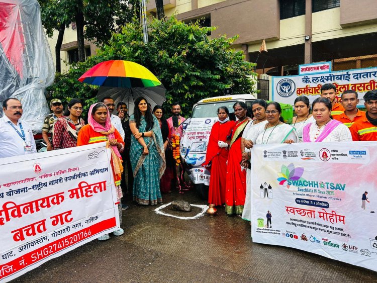 नाशिक मनपामध्ये EV द्वारे कचरा व्यवस्थापन आणि सेंद्रिय खत निर्मिती प्रकल्पाचा शुभारंभ
