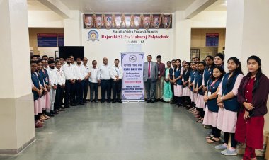 शिक्षकांसाठी आरबीआय तर्फे आर्थिक साक्षरता कार्यक्रम