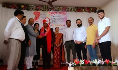 बिटको महाविद्यालयाचे शिक्षक श्री संजय परमसागर प्रदीर्घ सेवेनंतर सेवानिवृत्त....